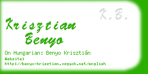 krisztian benyo business card